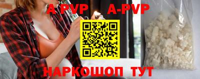 гашишное масло Конаково