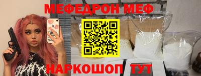 гашишное масло Конаково