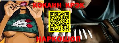 2c-b Коммунар