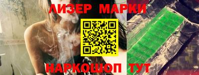 2c-b Коммунар