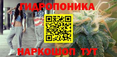 мефедрон VHQ Комсомольск-на-Амуре