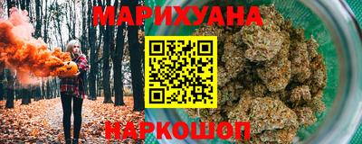 2c-b Коммунар