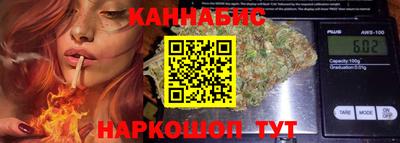 мефедрон VHQ Комсомольск-на-Амуре