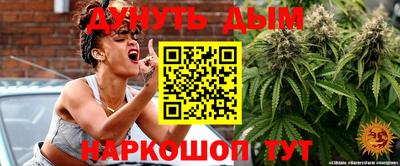 2c-b Коммунар