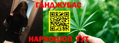 2c-b Коммунар
