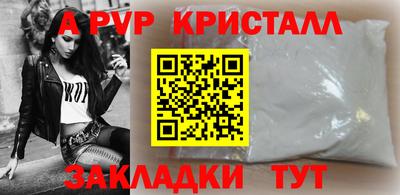 2c-b Коммунар