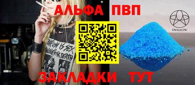 2c-b Коммунар