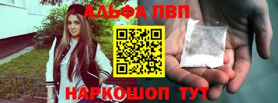 2c-b Коммунар
