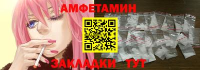 кокаин премиум Краснокаменск