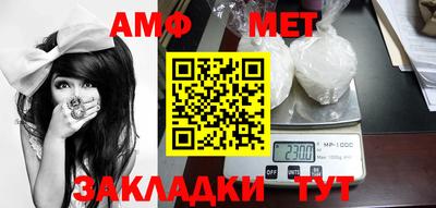 2c-b Коммунар