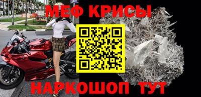 2c-b Коммунар