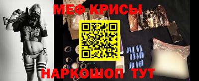 гашишное масло Конаково