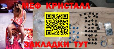 гашишное масло Конаково