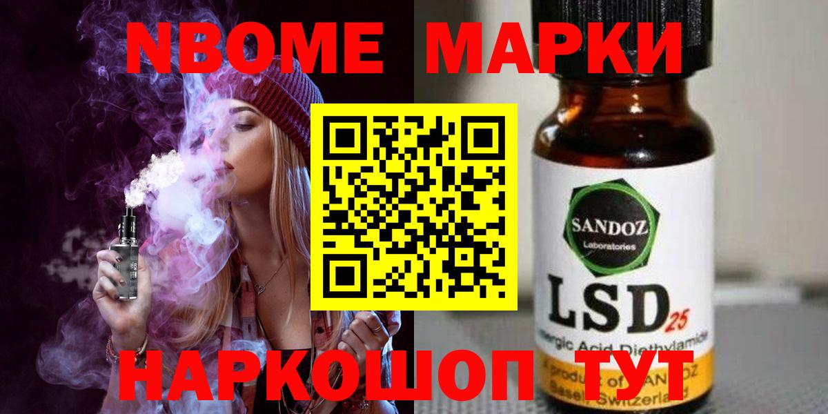 ЛСД экстази  LSD-25 экстази ecstasy  Вход с VPN  LSD-25 экстази кислота  Конаково 