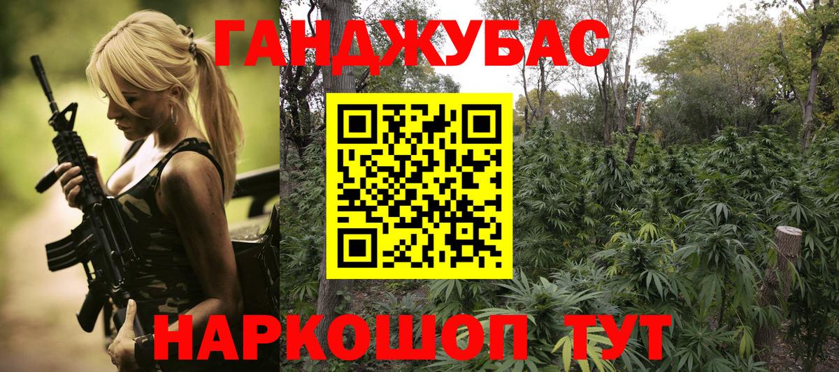 Cocaine Конаково